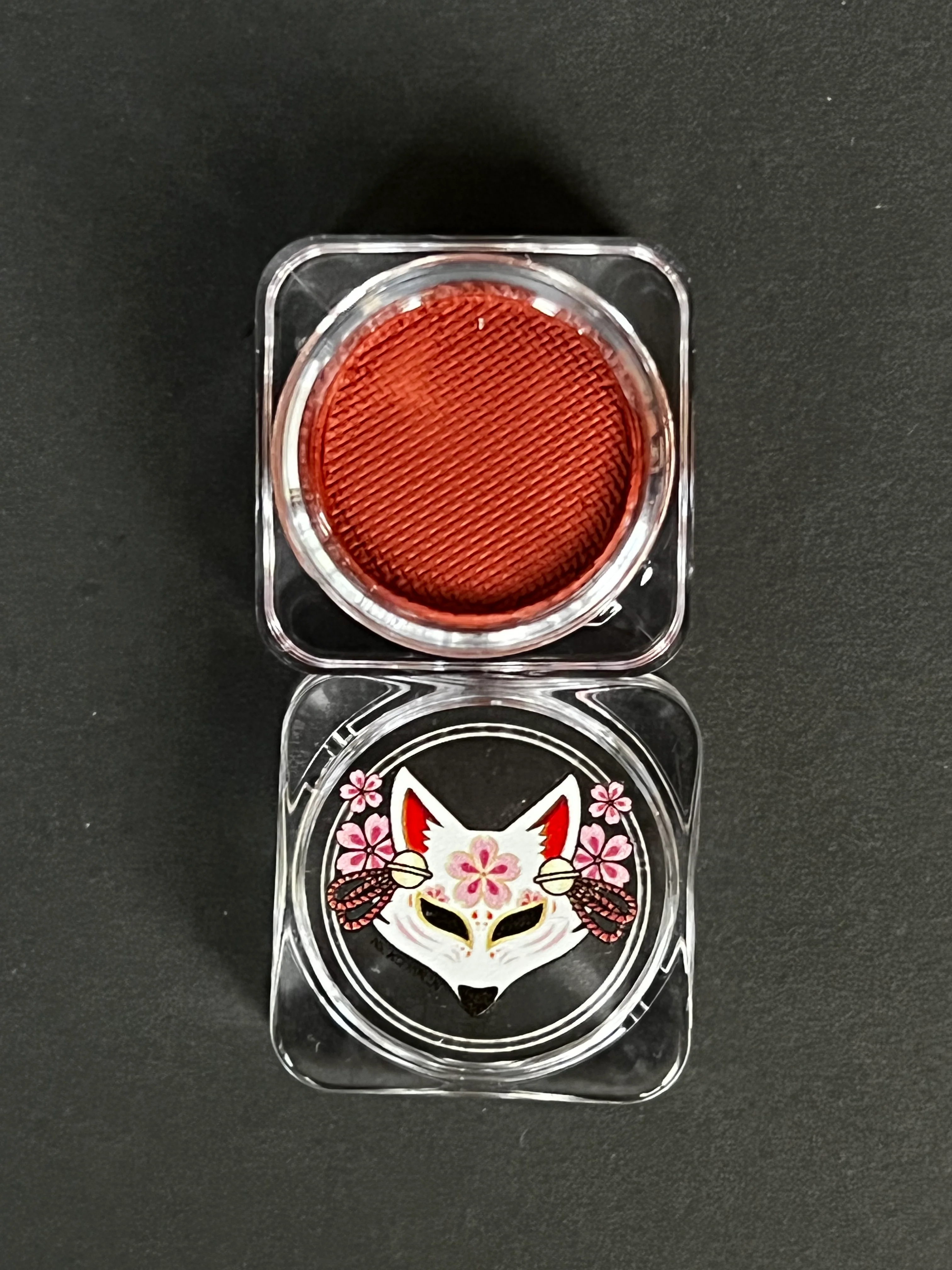 36 - Sienna (Brown) Water Activated Graphic Liner